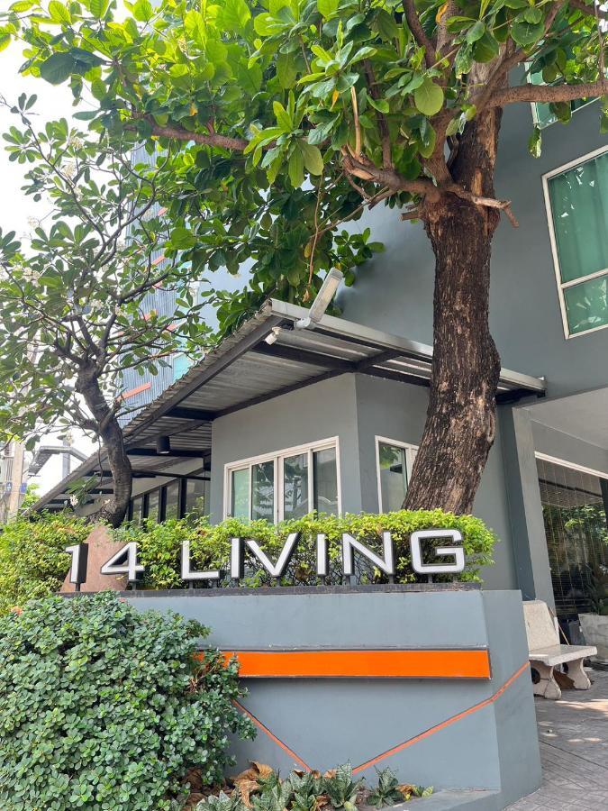 14 Living Hotel Bangkok Kültér fotó